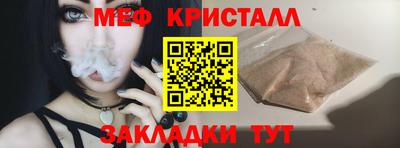 кокаин Рыбинск