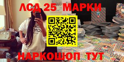кокаин Рыбинск