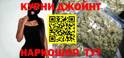 кокаин Рыбинск