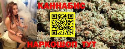 кокаин Рыбинск