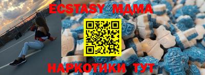 кокаин Рыбинск