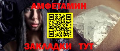 кокаин Рыбинск