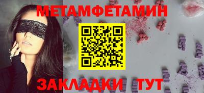 кокаин Рыбинск