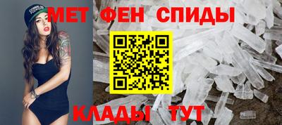 СК Рузаевка