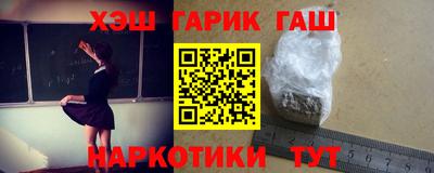 СК Рузаевка