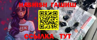 кокаин Рыбинск