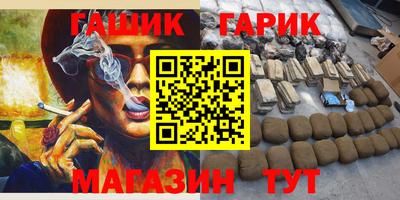 СК Рузаевка