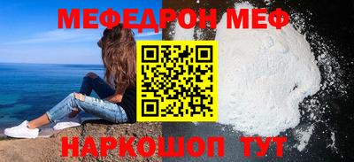 кокаин Рыбинск