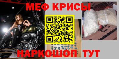 СК Рузаевка