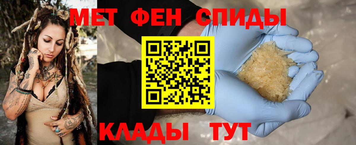 МЕТАМФЕТАМИН Methamphetamine Реж